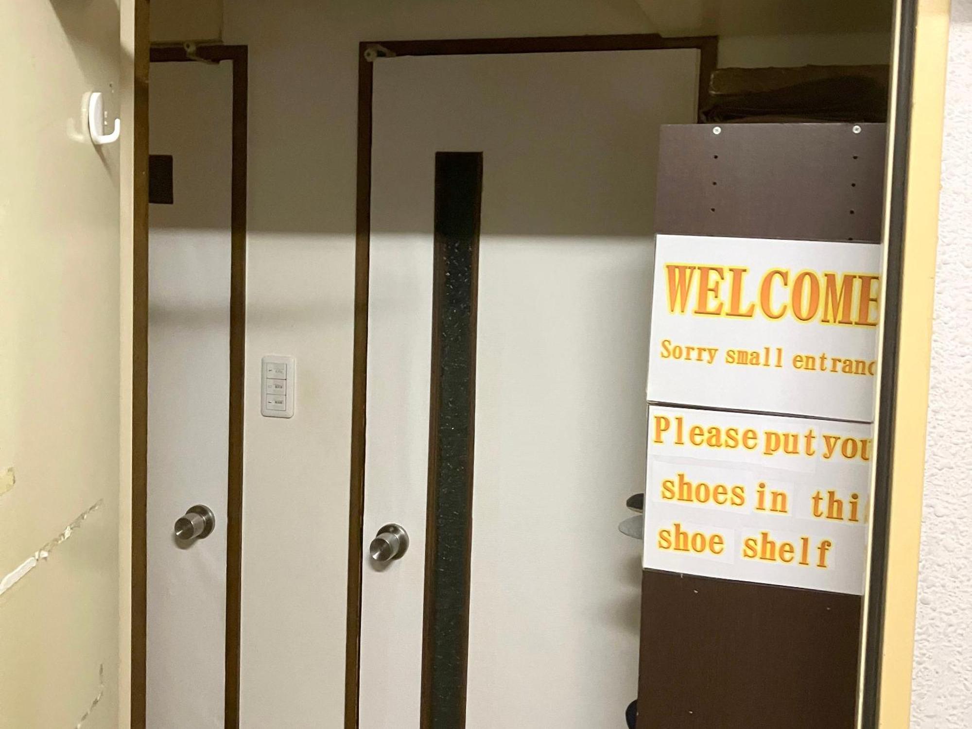 Casa Viento Stay Inn Hiroshima Eksteriør billede