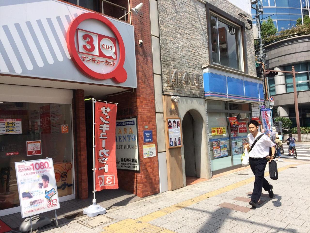 Casa Viento Stay Inn Hiroshima Eksteriør billede